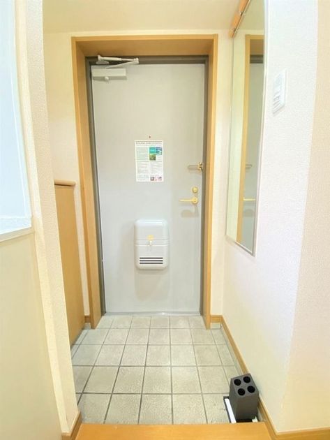 Naikan14 20230114204314 945x630