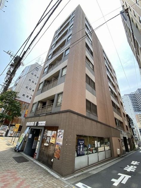 Naikan17 20230114204314 945x630