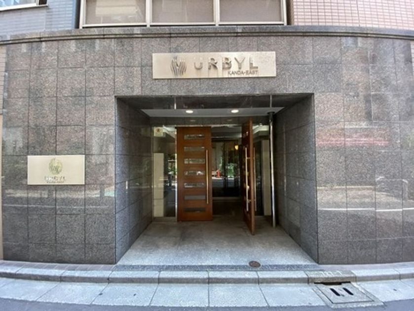 Naikan19 20230114204314 945x630