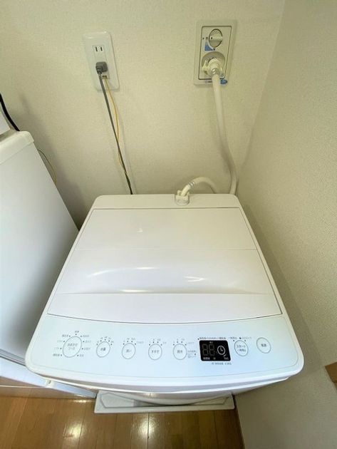 Naikan8 20230114204314 945x630