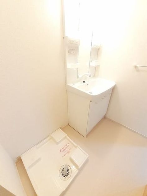 Naikan5 20211101000000 945x630