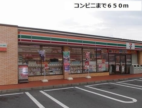 Naikan15 20200218000000