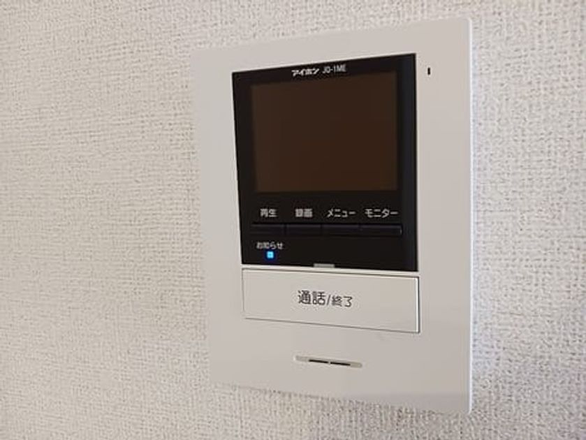 Naikan8 20260910000000 945x630