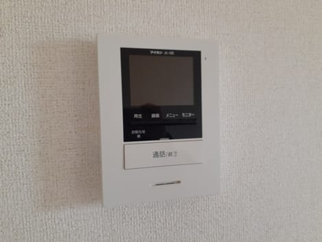 Naikan10 20240115000000