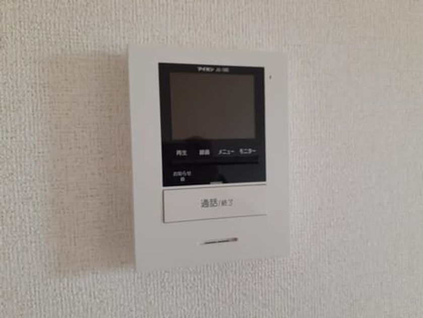 Naikan10 20240115000000 945x630