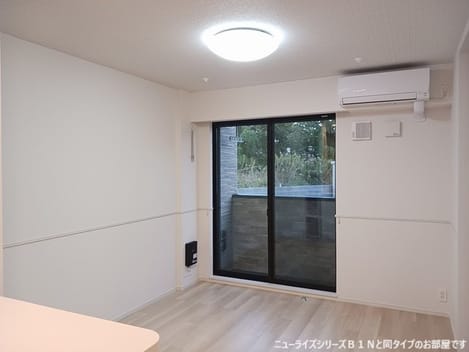 Naikan1 20260424000000