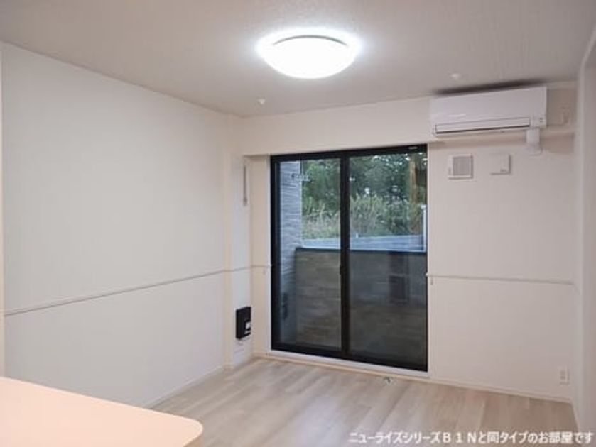 Naikan1 20260424000000 945x630