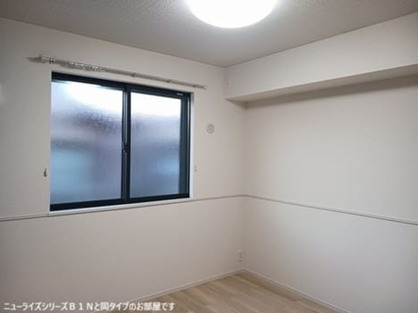 Naikan6 20260424000000 945x630
