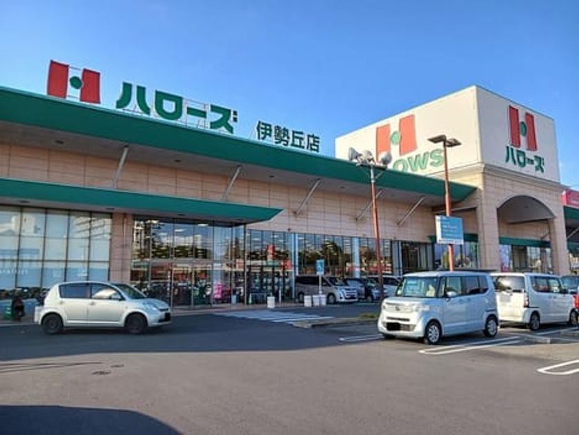 Naikan15 20260824000000 945x630