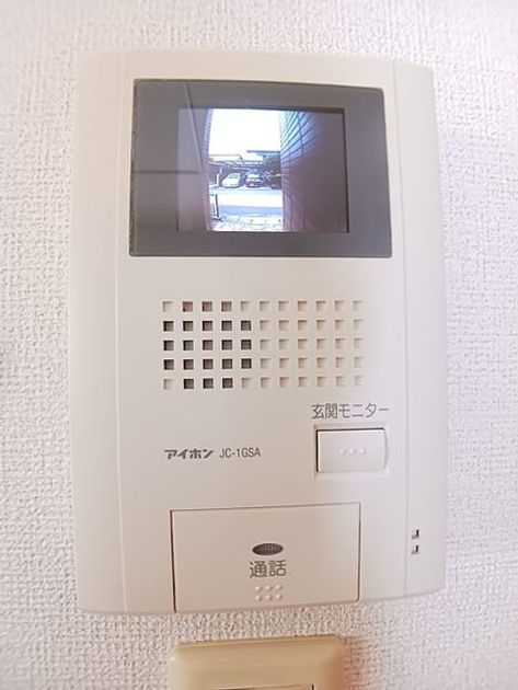 Naikan9 20260910000000 945x630