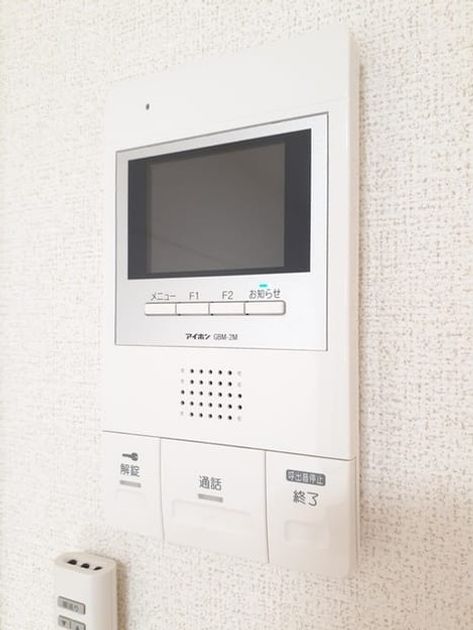 Naikan10 20210929000000 945x630