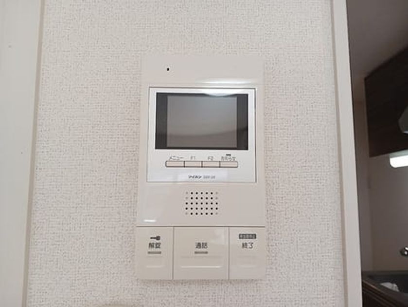 Naikan10 20261001000000 945x630