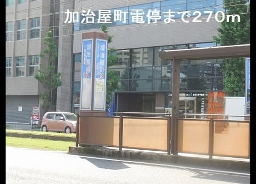 Naikan14 20190523000000 945x630
