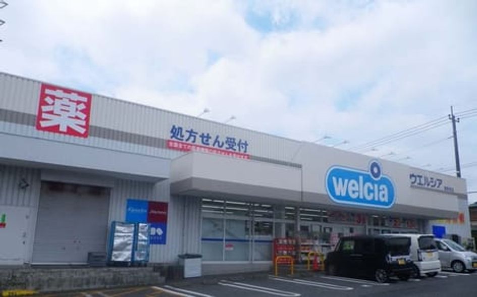 Naikan16 20210520000000 945x630