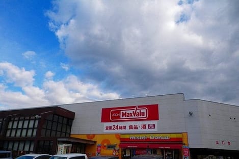 Naikan17 20210520000000