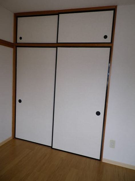 Naikan4 20140126000000 945x630
