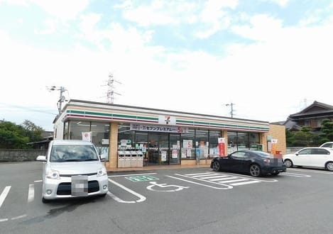 Naikan16 20240125000000