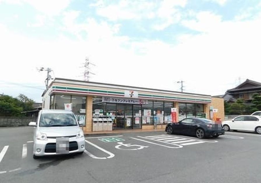 Naikan16 20240125000000 945x630