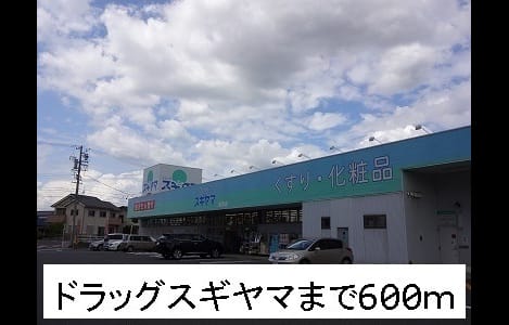 Naikan15 20141031000000