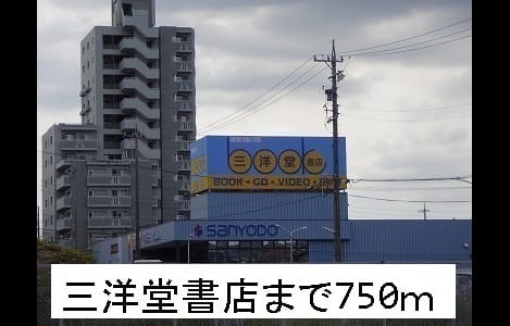 Naikan16 20141031000000