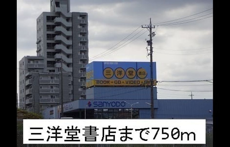 Naikan16 20141031000000 945x630
