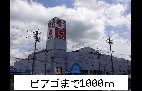 Naikan17 20141031000000