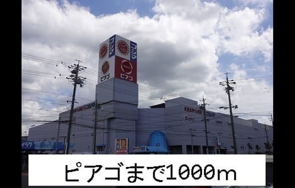 Naikan17 20141031000000 945x630