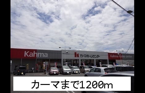 Naikan18 20141031000000