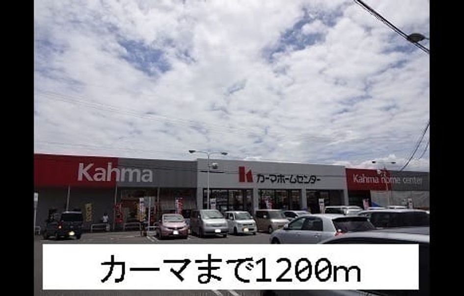 Naikan18 20141031000000 945x630