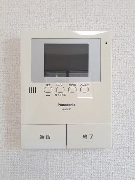 Naikan10 20240705000000 945x630