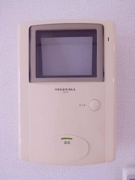 Naikan10 20260825000000 945x630