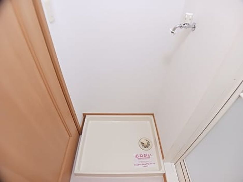 Naikan11 20260925000000 945x630