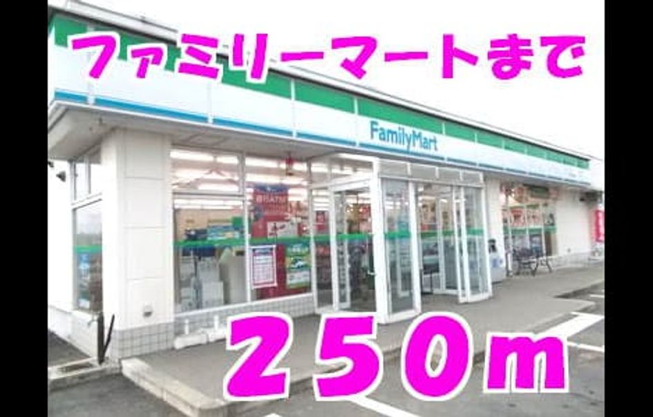 Naikan13 20131221000000 945x630