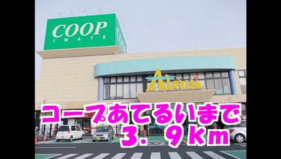 Naikan18 20131221000000 945x630