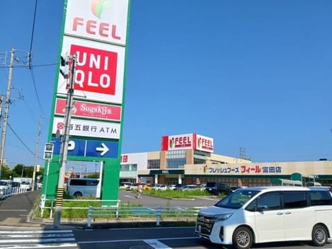 Naikan16 20260824000000