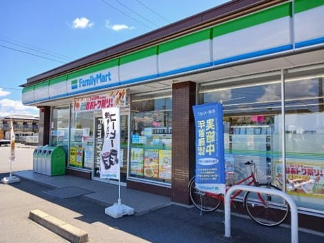 Naikan14 20260824000000