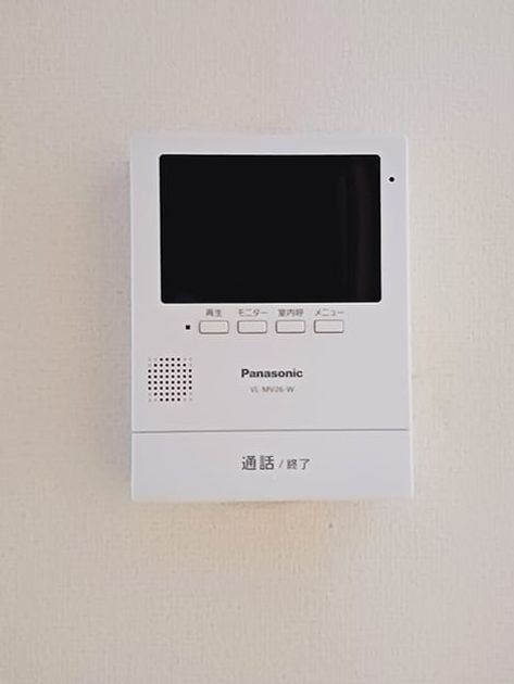 Naikan10 20260914000000 945x630