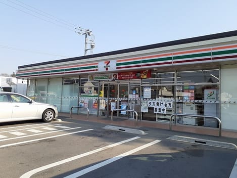 Naikan13 20210222000000