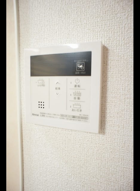 Naikan10 20241125000000
