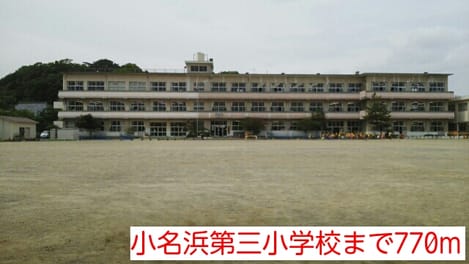Naikan14 20140624000000