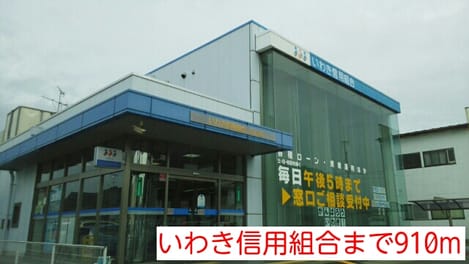 Naikan15 20140624000000