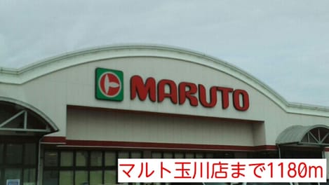 Naikan16 20140624000000