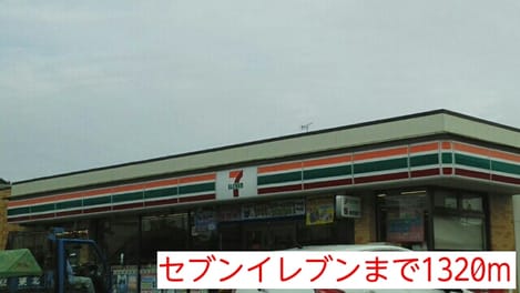 Naikan18 20140624000000