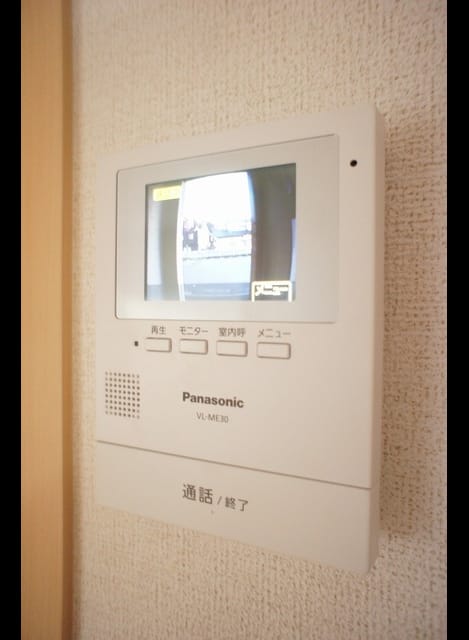 Naikan9 20241125000000