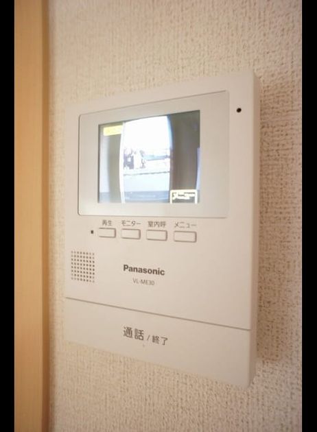 Naikan9 20241125000000 945x630