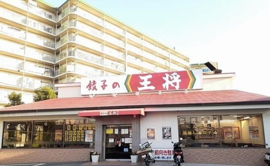 Naikan17 20250701000000 945x630