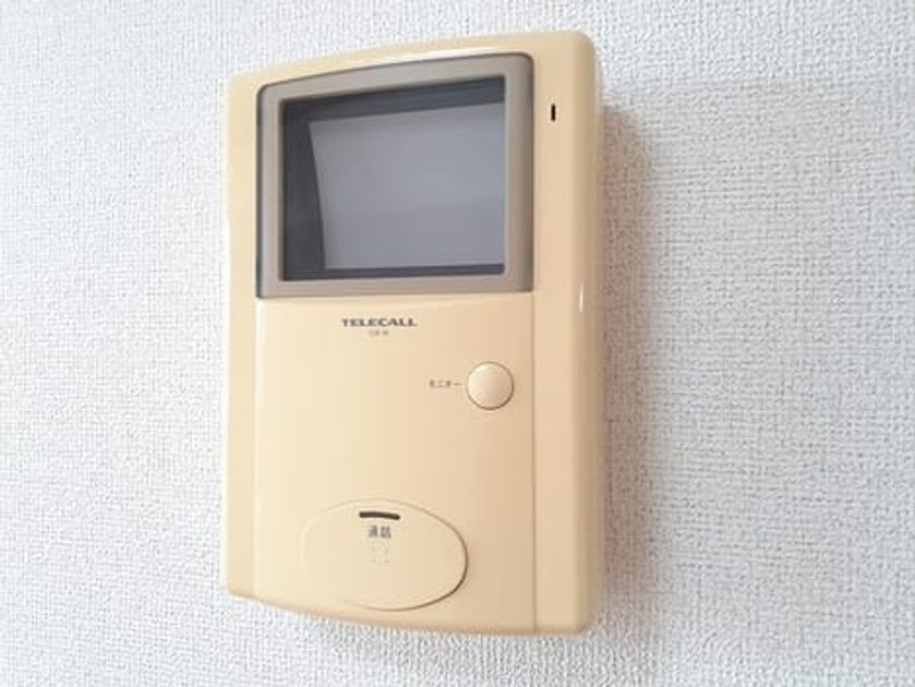Naikan12 20240828000000 945x630
