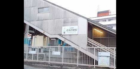 Naikan14 20250213000000