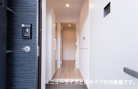 Naikan7 20260824000000