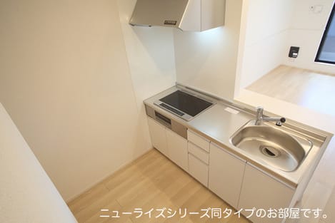 Naikan2 20260824000000